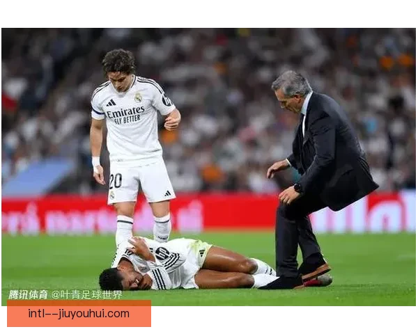 皇马官方宣布贝林厄姆因左腿伤势缺席比赛预计恢复期未定
