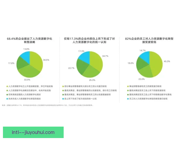 基于本周末英超数据解析胜负关键与战术前瞻全面洞察球队博弈走势