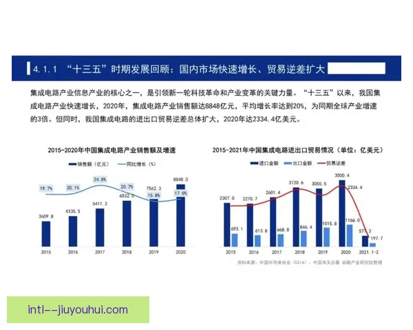 库卢塞夫斯基对阵莱比锡亚冠进攻贡献全景解析与价值评估表现 库卢塞夫斯基对阵莱比锡亚冠进攻贡献全景解析与价值评估表现