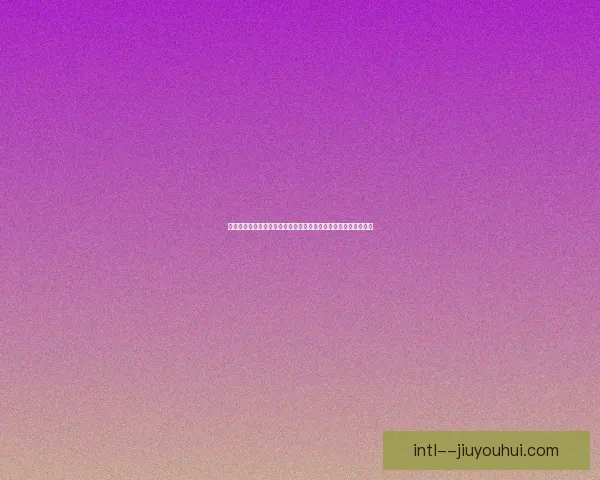 从欧冠赛场看顶级球队比赛情绪管理机制与胜负走向关键因素分析