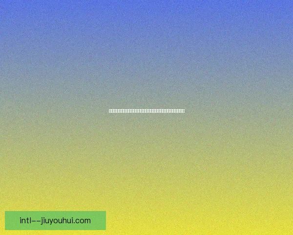 从美洲杯赛场看劳塔罗竞技影响力的多维观察与解读价值评估路径分析 从美洲杯赛场看劳塔罗竞技影响力的多维观察与解读价值评估路径分析