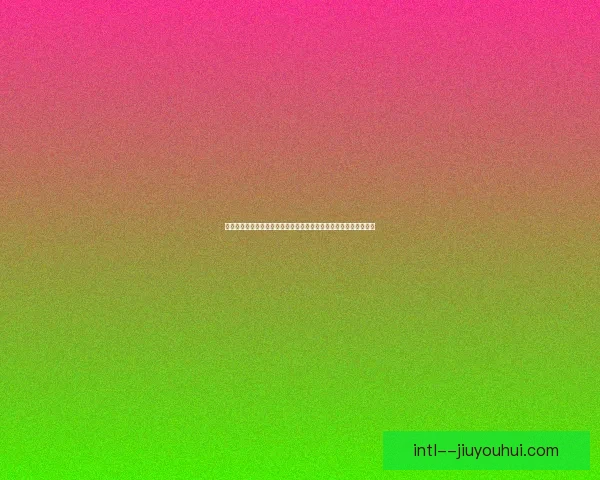 福登在亚冠赛场关键作用解析与球队胜负走势深度研究战术价值评估