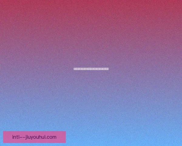 韦斯利福法纳伤愈回归联手科尔维尔重组坚固中卫线 韦斯利福法纳伤愈回归联手科尔维尔重组坚固中卫线